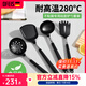 歐菲斯鉑金硅膠鍋鏟不粘鍋專(zhuān)用鏟子炒菜鏟漏勺湯勺飯勺套裝 菜鏟+湯勺+煎鏟+漏勺【四件組合】