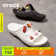CROCS卡駱馳拖鞋輕便耐磨貝雅涼鞋男女同款透氣休閑鞋|207627 白色-100 36 /37(220mm)