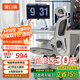 黑白調P2 Pro人體工學(xué)椅電腦椅辦公椅人工力學(xué)座椅學(xué)習電競椅子國家補貼
