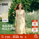 森馬（Semir）連衣裙女設計感肌理浪漫2025新款夏季甜美花邊碎花吊帶裙森系 黃色調00333 M