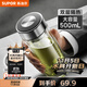 蘇泊爾（SUPOR）玻璃杯茶水分離男士水杯雙層高硼硅玻璃耐高溫大容量泡茶杯子禮物 行硯黑500mL
