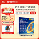 超可信（NexGard SPECTRA）狗狗進(jìn)口驅蟲(chóng)藥中小型犬S號體內外同驅去跳蚤蜱蟲(chóng)原研藥3片裝