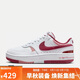 耐克女子休閑鞋NIKE GAMMA FORCE 運動(dòng)鞋FQ8877-100白紅 37.5