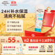 艾惟諾（Aveeno）艾維諾嬰兒潤膚乳露兒童寶寶面霜保濕護手霜滋潤補水防干癢身體乳
