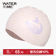 WATERTIME/水川 游泳帽女款加大長(cháng)發(fā)不勒頭印花美人魚(yú)系列專(zhuān)業(yè)硅膠泳帽 粉
