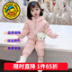 G.duck童裝女童套裝秋冬季25新款兒童衣服女寶寶冬裝連帽棉衣棉褲兩件套 粉色 90 尺碼1~2歲【 80-90cm】