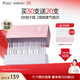 袋鼠媽媽?zhuān)↘angaroo Mommy）光感透亮次拋精華護膚品發(fā)光補水可用美白精華液孕產(chǎn)婦面部護理 【到手50支】次拋精華1.5ml×30