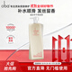 歐芭高營養(yǎng)護發(fā)乳霜L2滋養(yǎng)修護改善干枯毛躁護發(fā)素740ml留香