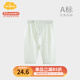 Aengbay昂貝新生嬰兒開(kāi)襠褲夏季薄款魔術(shù)貼長(cháng)褲初生兒寶寶褲子純棉 綠色 66