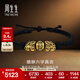 周生生六字真言貔貅黃金手鏈 足金大明咒編織手繩94393B定價(jià) 24厘米