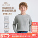 英氏（YEEHOO）男童毛衣兒童毛衫中大童裝長(cháng)袖打底衫女童基礎百搭秋裝 淺灰 165
