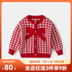 嘟嘟家寶寶外套女童開(kāi)衫小香風(fēng)秋裝兒童上衣千鳥(niǎo)格童裝wp 紅色 100