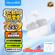 魅藍魅族Blus3 主動(dòng)降噪藍牙耳機 50dB深度降噪 360°空間音效 HiFi音質(zhì)智能聲控 通話(huà)降噪 適用蘋(píng)果