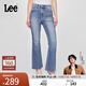 Lee【張凌赫代言】25新品426修身高腰微喇五袋款中藍色女牛仔褲潮 中藍色 26