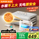 蘇泊爾（SUPOR）蘇泊爾水暖毯電熱毯水循環(huán)雙人電褥子家用恒溫除濕除螨單人床墊不干燥不上火1.8*2米 PC13A-18