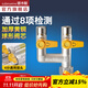 潛水艇（Submarine）4分活接三通燃?xì)忾y門黃銅燃?xì)忾y天然氣一分二路獨(dú)立開關(guān)燃?xì)馇蜷y A1:活接三通H閥門DN15（雙開關(guān)）