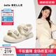 百麗（Belle）膨軟休閑涼鞋女童商場(chǎng)同款魔術(shù)貼愛(ài)心涼鞋V1151B65 米色 35