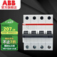 ABB斷路器 空氣開(kāi)關(guān) SH200系列4P空氣開(kāi)關(guān) 四極空開(kāi)斷路器 電閘 4P 40A