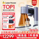 LaserPecker啄木鳥(niǎo)激光雕刻機 小型手持打標打碼刻字機擺攤全自動(dòng) 4代豪華款 