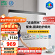 雷士（NVC）未來(lái)光護眼一字餐廳燈吊燈現代極簡(jiǎn)約餐桌燈吧臺長(cháng)條燈包安裝
