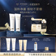 肌膚之鑰（CPB）凈采潔面膏125 mL*2(濕潤型)生日禮物送女友