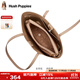 暇步士（Hush Puppies）女士單肩托特包簡(jiǎn)約百搭大容量通勤包包生日禮物送媽媽送老婆