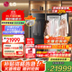 LG Styler蒸汽衣物護理機 智能熱泵變頻烘干衣機 衣物塑型熨燙 蒸汽除菌韓國原裝進(jìn)口 除螨熱泵式 【RX系列新品丨內置蒸汽熨燙機】SC5GMR80H