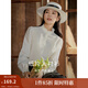 茵曼（INMAN）2025春秋女裝新款法式立領(lǐng)荷葉邊泡泡袖襯衫襯衣 米白色-18438542 M