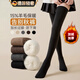德國輕奢過(guò)膝棉襪子女秋冬長(cháng)筒加厚防下滑超長(cháng)大腿根襪護膝高筒襪 [裝]白色 1雙 M 羊毛襪[加長(cháng)款*80c]