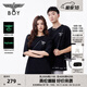 BOY LONDON【夜光logo】春夏情侶款字母夜光印花潮牌休閑短袖T恤N01908 黑色 XS （碼數偏大，建議選小1碼）