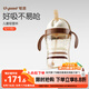 世喜兒童吸管杯奶瓶1-3歲大寶寶學(xué)飲水杯嬰兒PPSU牛奶杯外出重力球