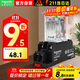 施耐德電氣中間繼電器帶底座2C/O 230VAC 12A 帶燈 RXM2AB2P7+RXZE2M114