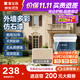 嘉寶莉（CARPOLY）外墻漆真石漆外墻涂料瑪拉彩石漆仿大理石仿石漆石巖質(zhì)感藝術(shù)漆 乳黃【現貨】真石質(zhì)感 30kg*1件 30kg【單桶】真石漆,10天定制