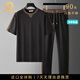 NEWMDER國際官方正品【莫代爾】2025夏季高端輕奢拼接休閑跑步運動(dòng)套裝男 高檔黑色【現貨速達】 M