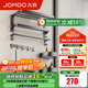 九牧（JOMOO）衛生間置物架鋁合金毛巾架雙折疊免打孔浴巾架浴室掛鉤七套裝 【輕奢啞光】槍灰色