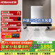 老板（Robam）雙子星65X3S抽油煙機歐式頂吸雙腔變頻25立方大吸力油煙機家用燃氣灶吸油煙機灶具套裝（65D3S） 【單煙機】65X3S