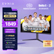 飛利浦EVNIA弈威 34英寸1500R曲面帶魚屏WQHD準4K 240Hz 10Bit FastVA 0.3ms HDR400 HDMI2.1 34M2C5500W
