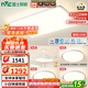 雷士（NVC）全光譜護眼吸頂燈客廳燈簡(jiǎn)約臥室智能套餐LED燈具-悅晨B包安裝