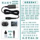FEIYI適用飛利浦剃須刀A00380/A00390充電器S1050 S1108 RQ320 YQ318 S301 330 S360 S110充電線(xiàn)USB車(chē)載 適配RQ338 RQ350 S300 S