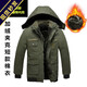 沃巴倫加絨加厚棉衣冬季勞保棉襖男防寒工作棉服防燙電焊外套工裝加絨服 129軍綠加絨大棉襖 3XL 185碼（建議170-185斤）