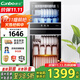 康寶（Canbo）消毒柜 家用立式消毒碗柜大容量商用收納柜雙門(mén)碗柜【國家補貼】XDZ239-D1（ZTP350D-1）