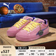彪馬（PUMA）忍者神龜聯(lián)名面包鞋男女新款撞色休閑鞋SUEDE XL401305 淡粉色-紫羅蘭-01 37