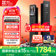 螢石Y3000FVX Plus智能鎖 3D人臉識別支持掌靜脈無(wú)需指紋 雙攝雙畫(huà)面可視 家用全自動(dòng)貓眼門(mén)鈴視頻門(mén)鎖
