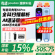 有道詞典筆S6Pro 點(diǎn)讀筆英語(yǔ)學(xué)習翻譯筆s6網(wǎng)易有道電子詞典翻譯筆掃描筆 翻譯機學(xué)習筆單詞筆掃讀筆 【下拉詳情領(lǐng)優(yōu)惠券】S6Pro 32GB