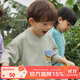 papa【蘑菇T】爬爬秋兒童打底衫t恤純棉圓領(lǐng)男女童七分袖上衣休閑洋氣 淺綠 春秋七分袖 100 cm 不開(kāi)肩
