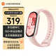 小米手環(huán)10智能運(yùn)動(dòng)健康防水手表血氧睡眠心率監(jiān)測(cè)微信支付送男友女友禮物【小米汽車YU7同場(chǎng)發(fā)布】? NFC 版粉色