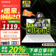 榮耀筆記本電腦MagicBook Pro16 【國家補貼20%】AI輕薄高性能4060獨顯剪輯游戲本 165Hz高刷3K電競屏 U5 24G內存 1T固態(tài) 集成顯卡 云霓色 官方標配