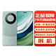 華為展機 mate60 Pro手機 mate系列 衛星通話(huà) 國行正品 華為手機 Mate60 Pro[雅川青]下單咨詢(xún)客服 12GB+512GB[單機+華為66w充電器] 正品已運行版本|詳情咨詢(xún)客服