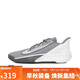 耐克（NIKE）男子 籃球鞋 PRECISION VII 運動(dòng)鞋FN4322-003灰白 42