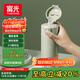 富光保溫杯抗菌304不銹鋼孕婦學(xué)生女兒童便攜吸管茶水杯子420ml